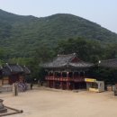 삼보인등
