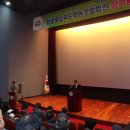 함평로컬푸드 영농조합법인 이미지