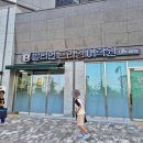 명지꿈자람유치원 | 부산 에코델타시티 영어학원 빌리언프라임 어학원 6살 유치부 방문 체험 솔직후기