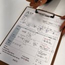 제이샾헤어 | [결혼 준비 : 웨딩상담 제이웨딩 / 김예강 플레너 계약 후기]