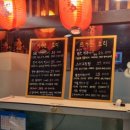 스시선서 네이버블로그