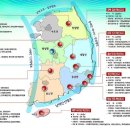 2014년 공기업 이전 도시 목록입니다.