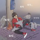 팔롬비니 - 세종특별자치시 가름로 194 | 팔롬비니