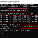 엔터컴퓨터 이미지