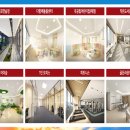 힐리빙하우스 이미지