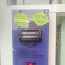 필좋은세차 이미지