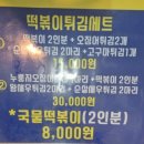 지현이네 이미지