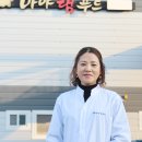 (주)마야램푸드 이미지
