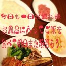 관동낚시 이미지