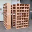 영광철물공구 이미지