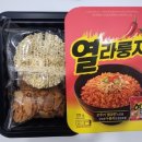 (주)비지에프푸드