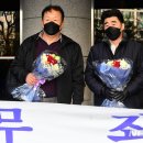 낙동강변 이미지