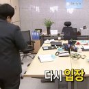 하우모찌