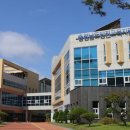 합덕여자중학교 이미지