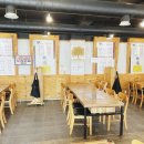 공산성남문길 | 공산성 한우 맛집 제대로 즐겼던 꽃가람왕갈비 공주본점