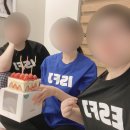 미소회타운
