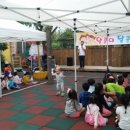 다은어린이집 이미지