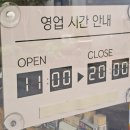 서귀주유소 이미지