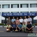 농업기술원 맞은편 이미지