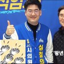 으뜸스포츠