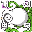 하람PC방 이미지