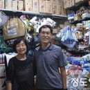 대운전기 이미지