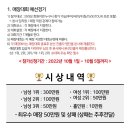 브라보스크린 이미지