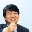 안*철 - 안양시 동안구 | 안*철
