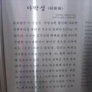 여운재 이미지