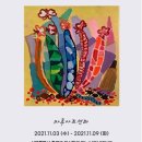 용산행복장애인자립생활센터 이미지