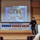 광주보건대학교 이미지