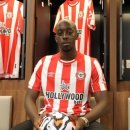 이삭자원 이미지