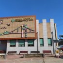 설천면보건지소 이미지