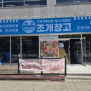 수원-1248 네이버블로그