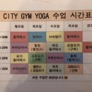 시티짐 답십리점 이미지
