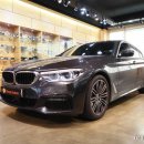 BMW 530i, 성능은 계속 업그레이드되고 있지만.... 이미지