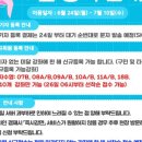 영등포제1스포츠센터 이미지