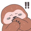철판야채곱창 - 하남시 신장로 151 | 철판야채곱창