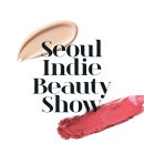 (주) 인디브랜드