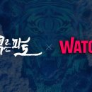 푸른파도 이미지