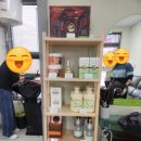 엘샤론염색방 - 창원시 성산구 창원천로 288 | 엘샤론염색방