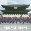 GH자연건강 이미지