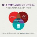 시영아파트(1차) 이미지