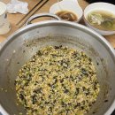 국시앤밥 이미지