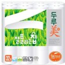미래이포스트주 | [이벤트]잘풀리는집 두루미화장지~30명 체험이벤트 참여하세요^^