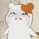 전설의국밥 이미지