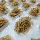 송화마트 이미지