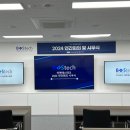 비엔에스 네이버블로그
