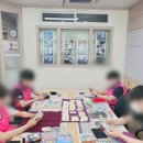 경북기계공업고등학교