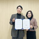 에코환경 이미지